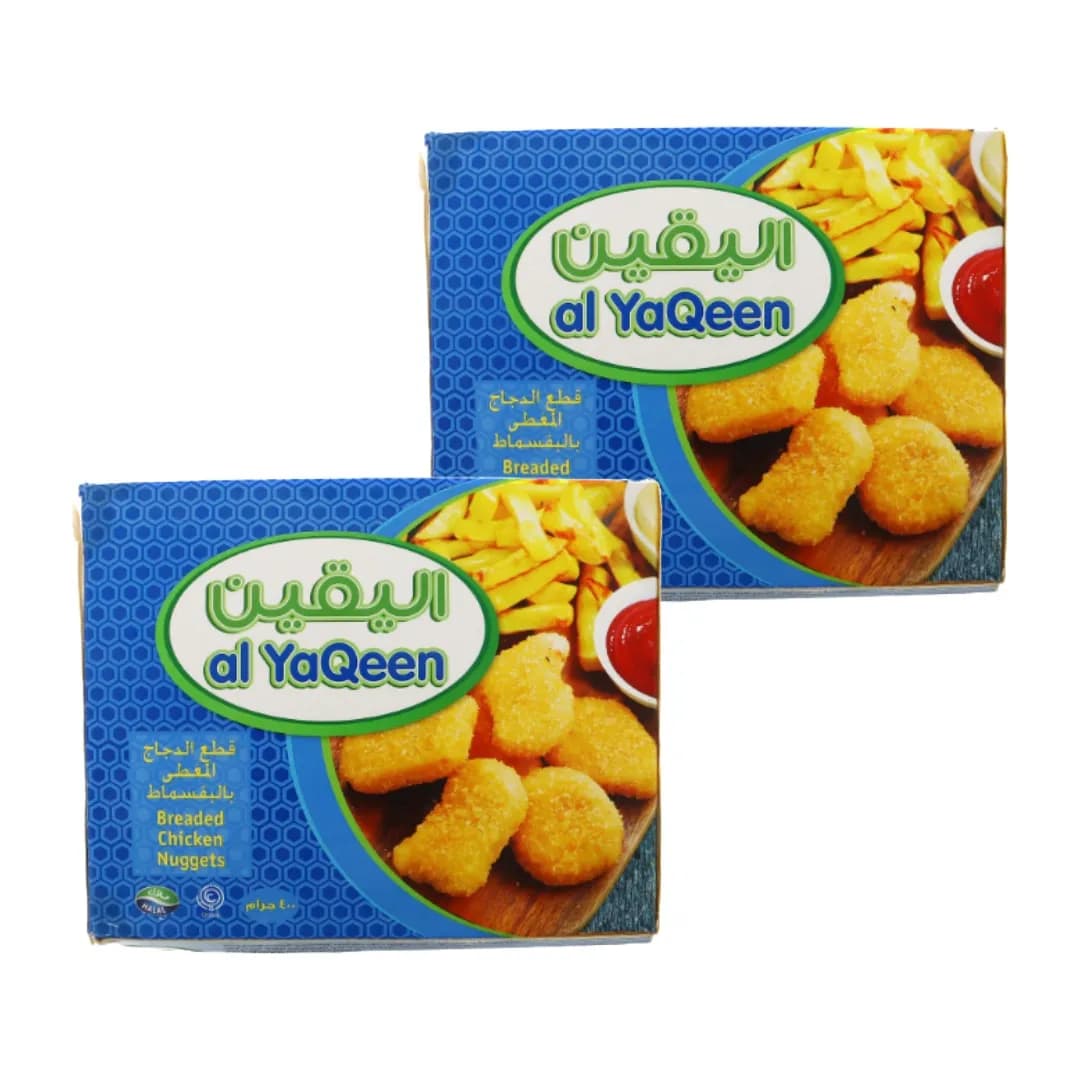 Al Yaqeen Chicken Nuggets 2X400G