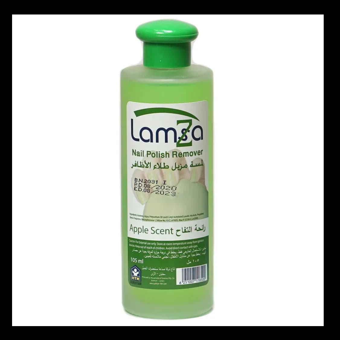 Lamza Nail Polish Remover 105 Ml Green