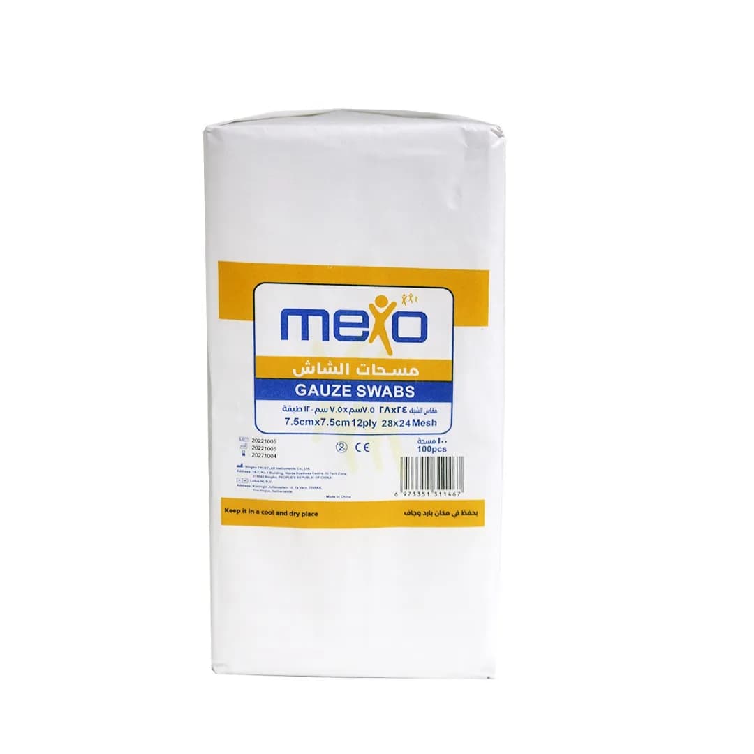 Mexo Gauze Swab 7.5 X 7.5 Cm 12 Ply