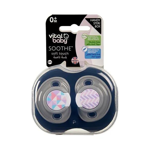 Vital Baby Soothe Airflow 0 To 6 Month