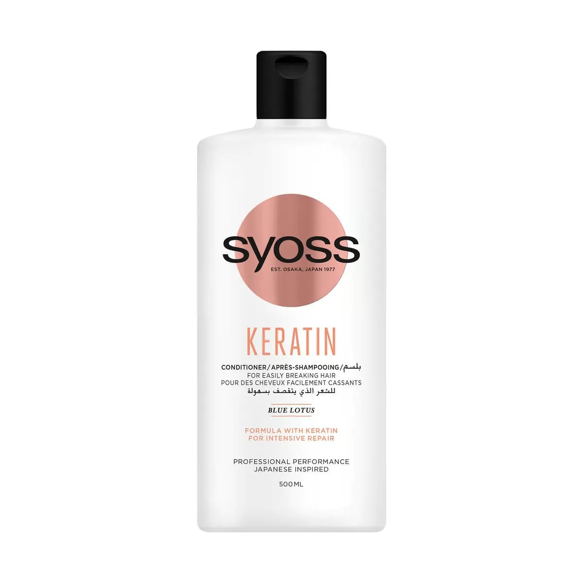 Syos Cond Keratn H/Perf 500Ml