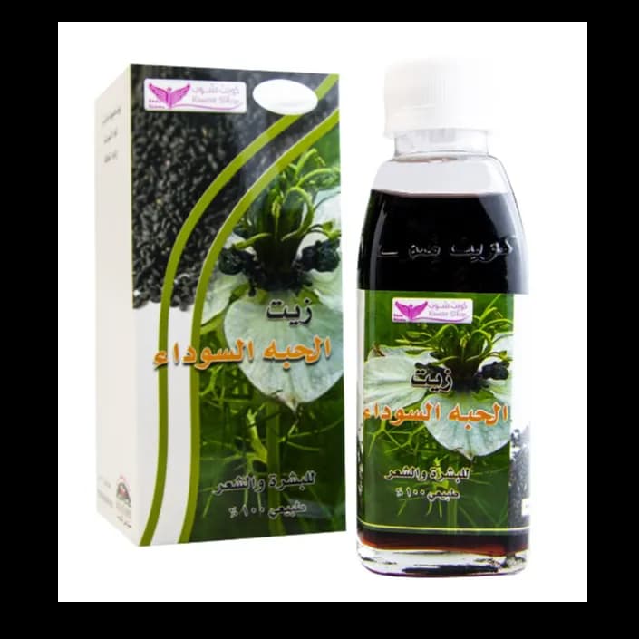 Kuwait Shop Black Seed Oil For Skin & Hair 100% Natural 125ml