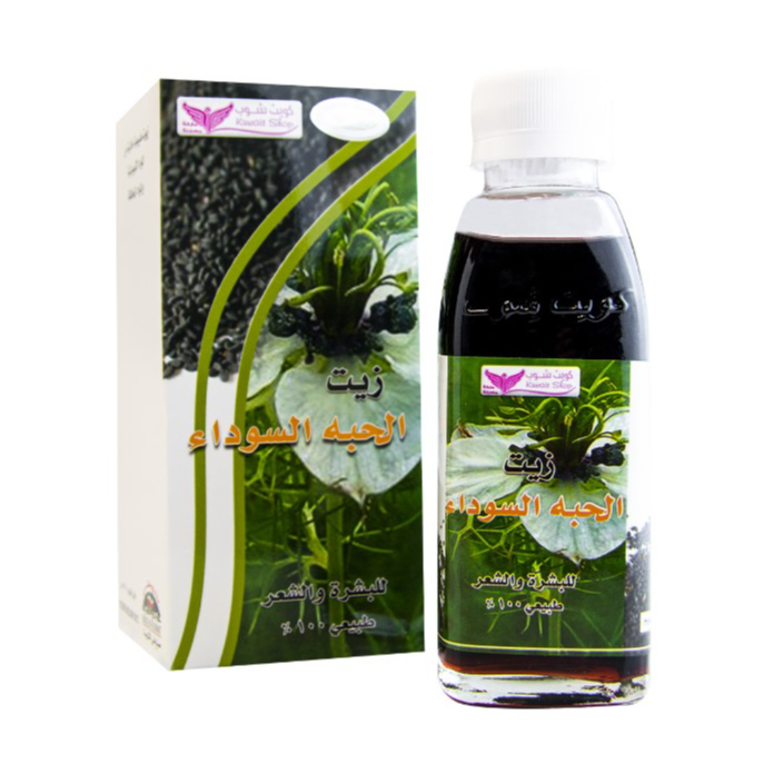 Kuwait Shop Black Seed Oil For Skin & Hair 100% Natural 125ml