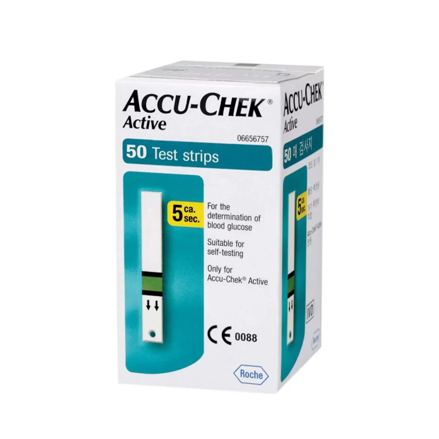 Accucheck Active Strips 50 S