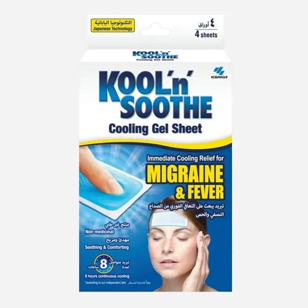 Kool Fever Kool N Soothe Adult Patches 4 S