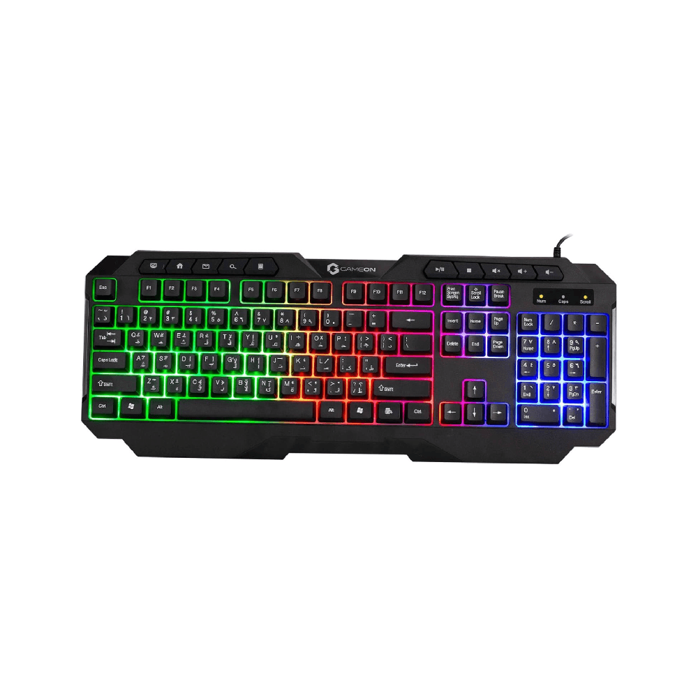 Game On Gaming Kit