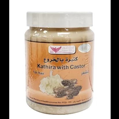 Kuwait Shop Kathira With Castor For Hair 500Gm