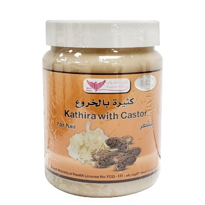 Kuwait Shop Kathira With Castor For Hair 500Gm