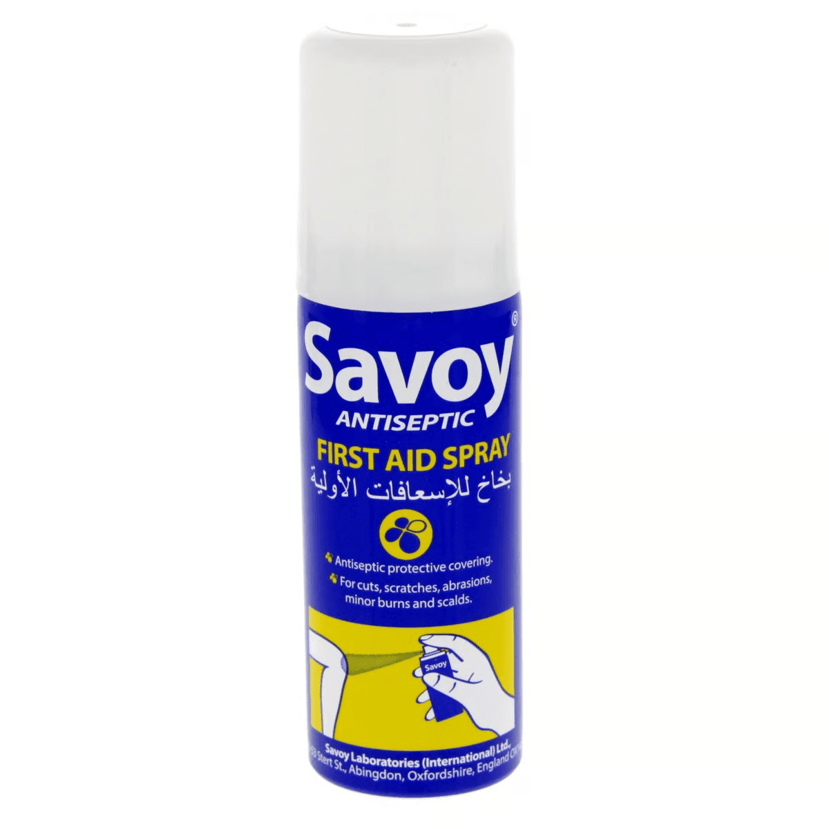 Savoy Antiseptic First Aid Spray 50 Ml