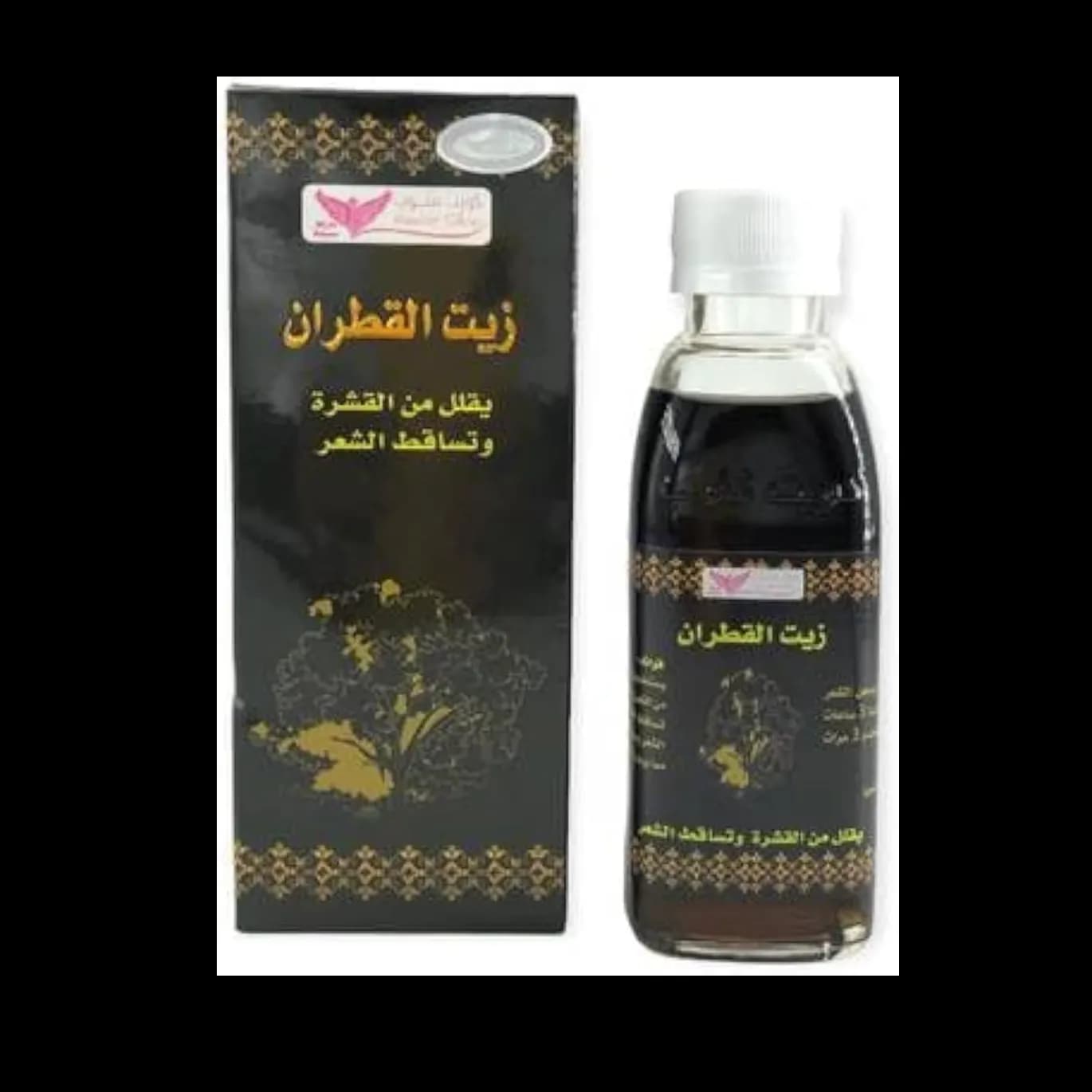 Kuwait Shop Coal Tar Oil Reduces From Dandruff & Hair Loss 125ml