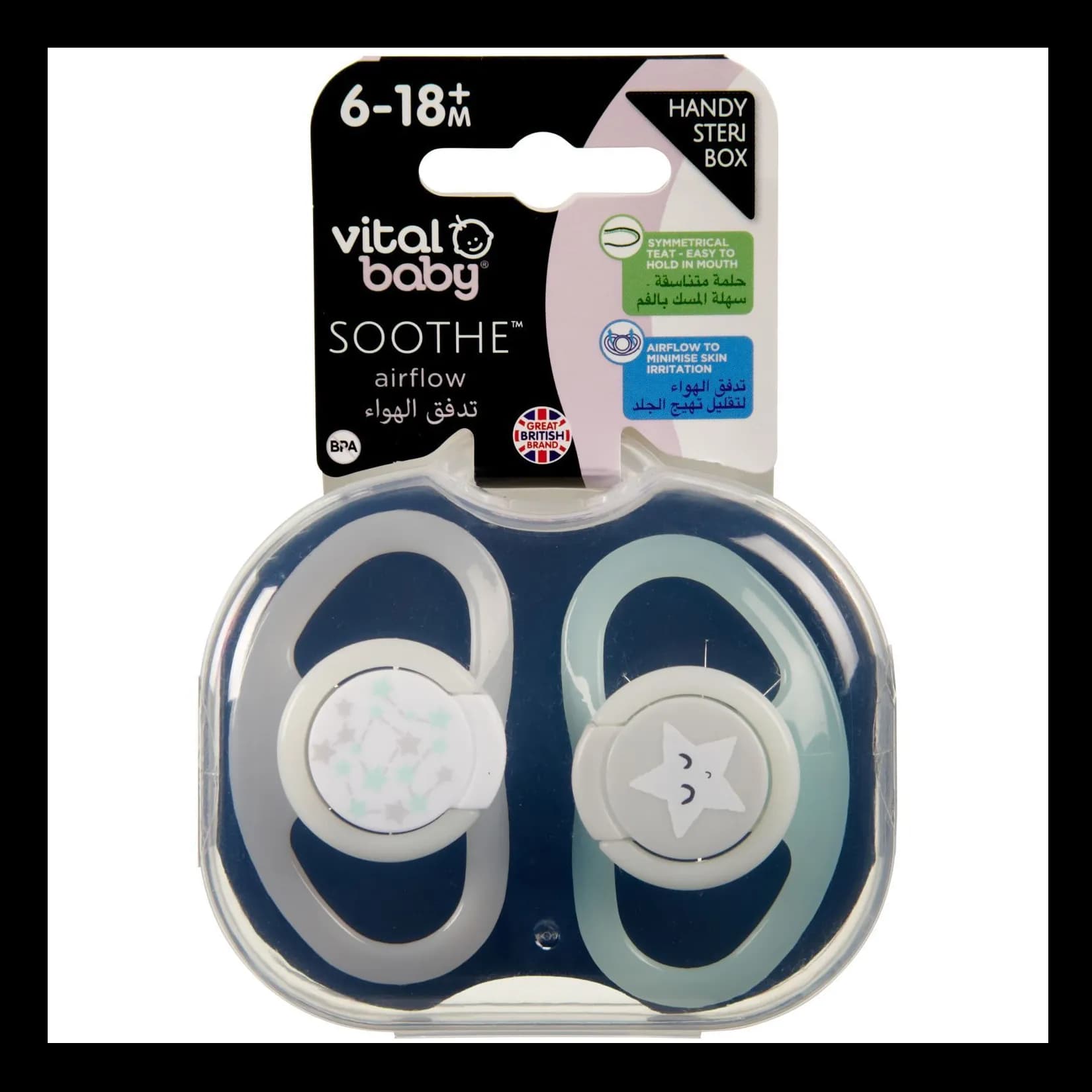 Vital Baby Soothe Airflow 6 To 18 Month