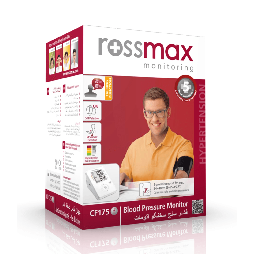 Rossmax Blood Pressure Monitor Cf175