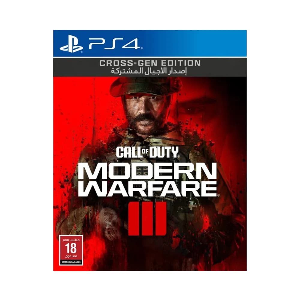 Ps4 Call Of Duty Modern Warfare 3