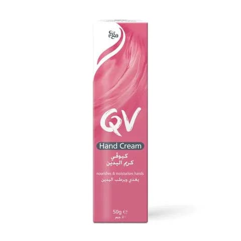 Qv Cream 50 Gm At