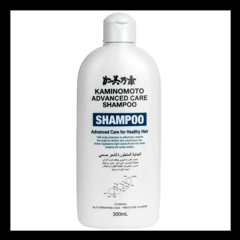 Kaminomoto Advanced Care Shampoo For Healthy Hair 300ml