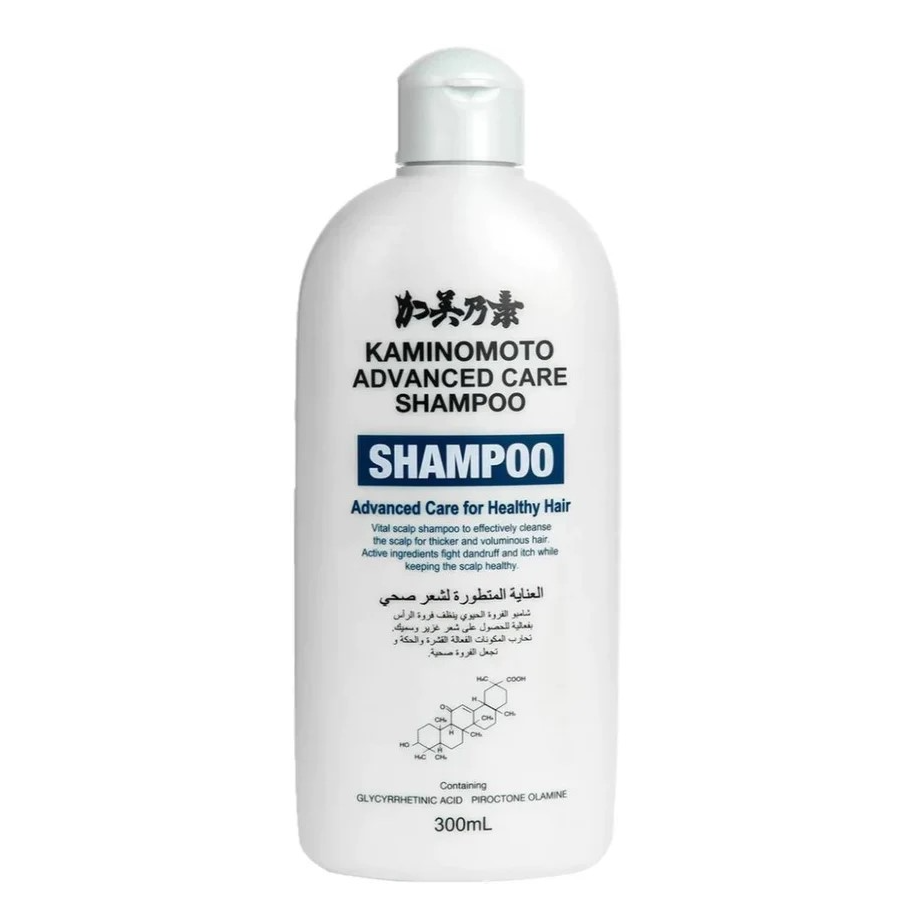 Kaminomoto Advanced Care Shampoo For Healthy Hair 300ml