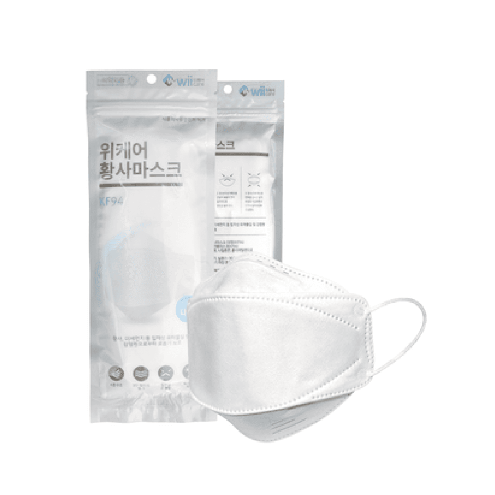 KF94 Adult Masks White 10Pcs 