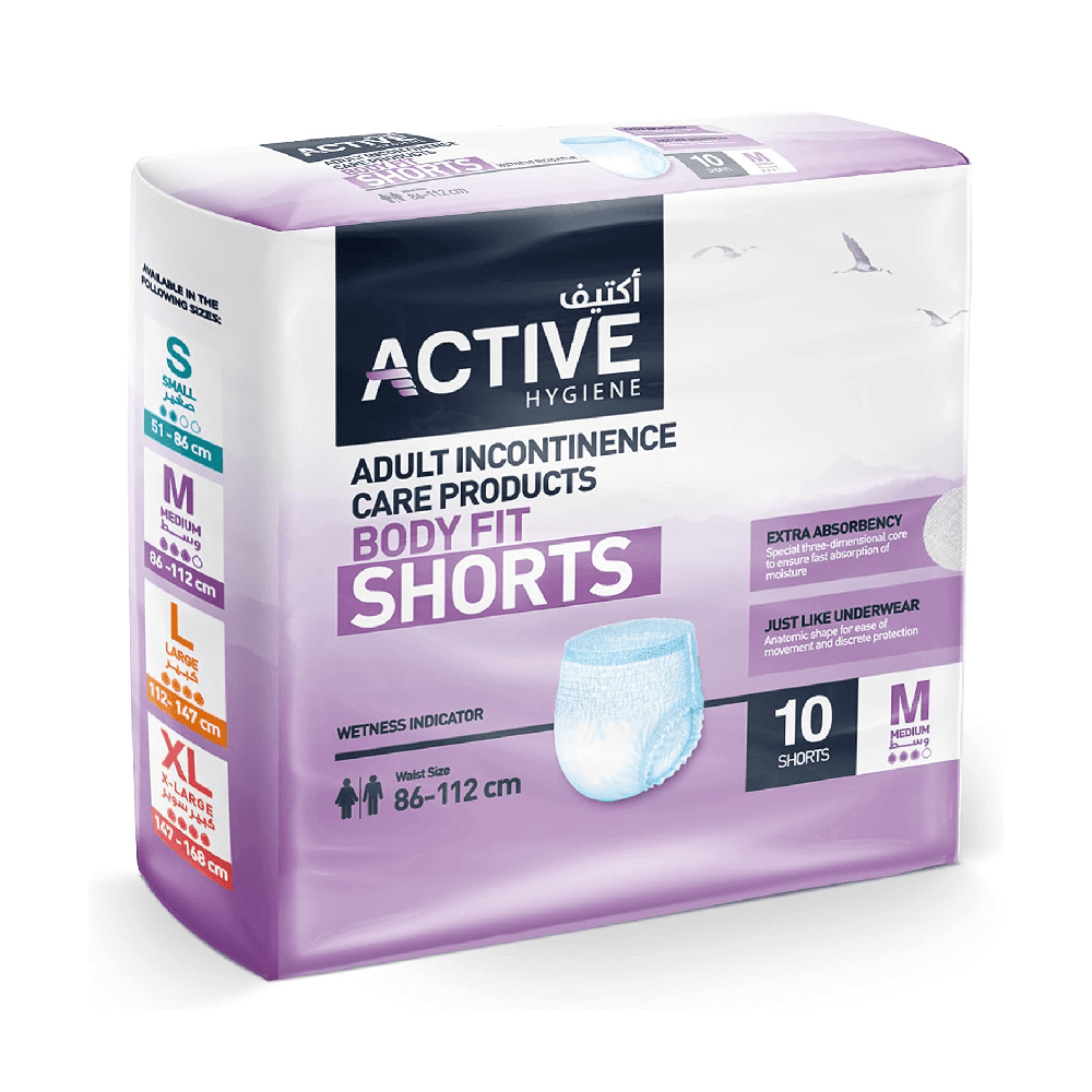 Active Adult Shorts Medium 10Pcs