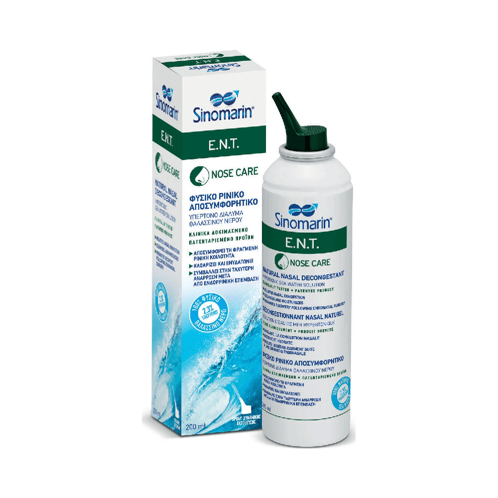 Sinomarin E.N.T. Natural Nasal Decongestant 200ml