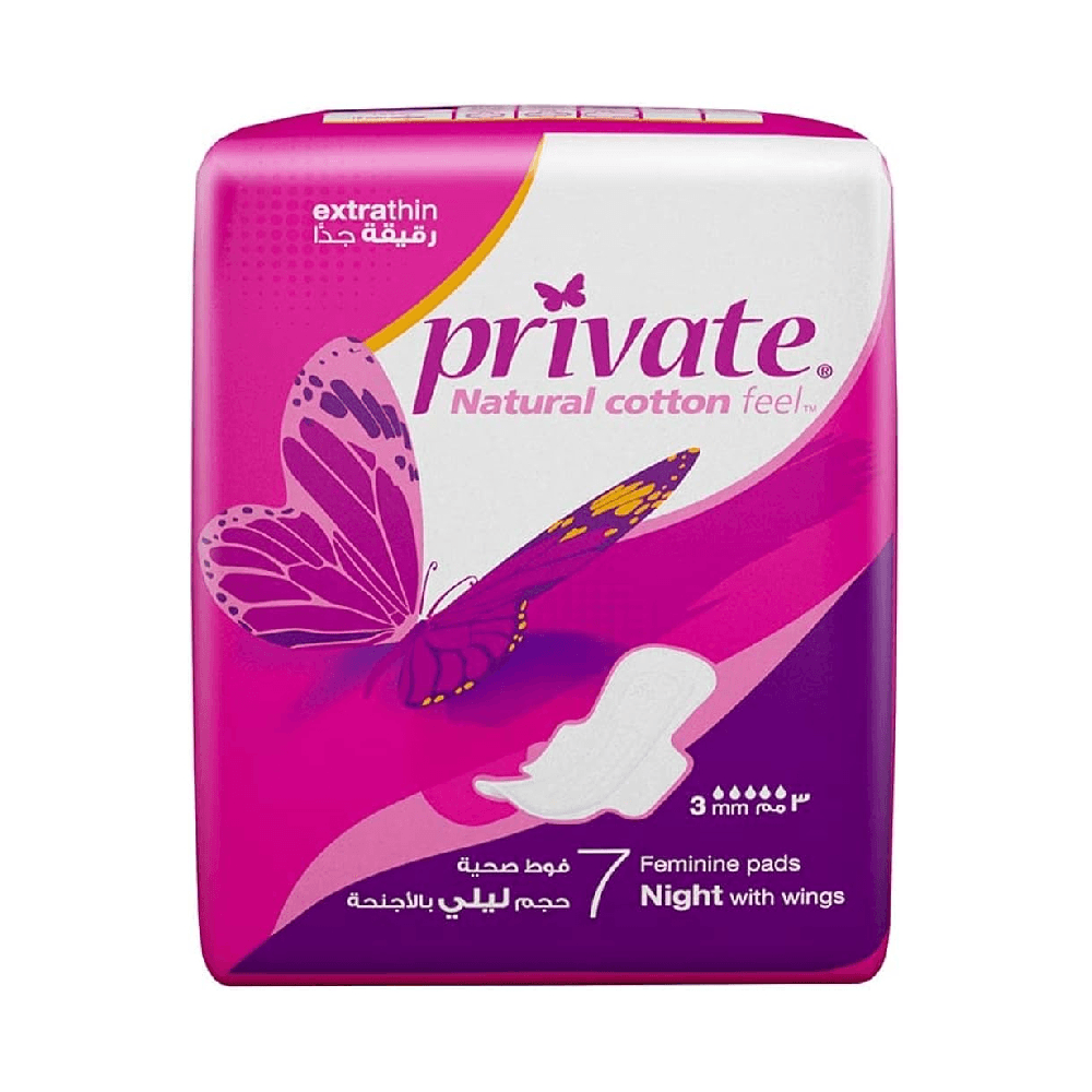 Private Natural Cotton Feel Night Extra Thin Feminine Pads With Wings 7Pcs