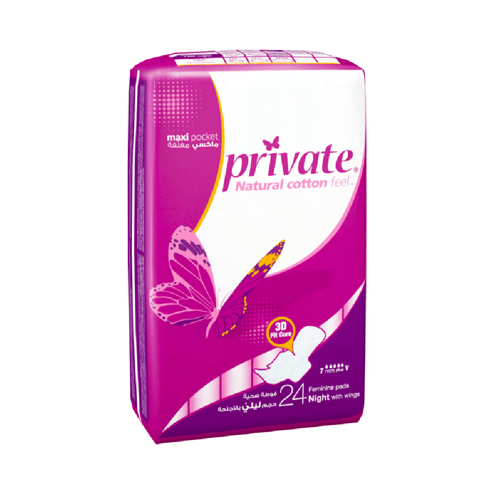 Private Natural Cotton Feel Night Maxi Feminine Pads With Wings 24Pcs