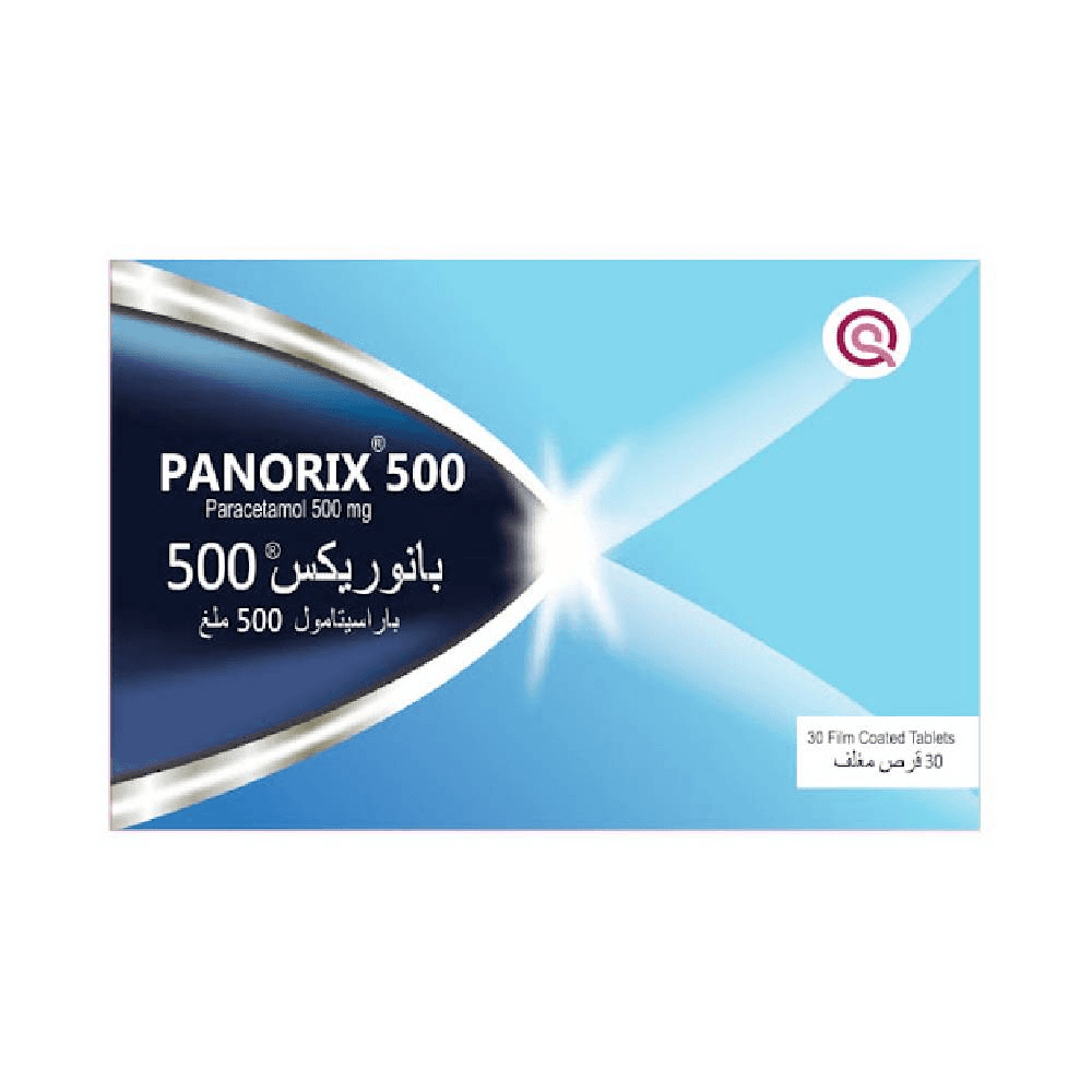بانوركس بتركيز 500 مللي جرام - 30 قرصًا