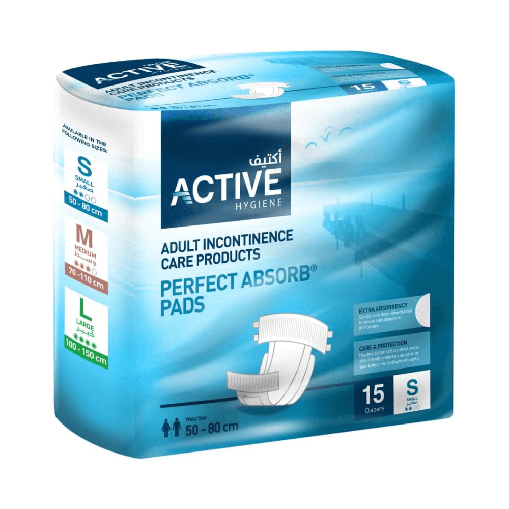 Active Adult Diapers Small 15Pcs