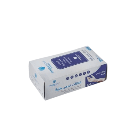 Almaha Medical Latex Examination Gloves 100 Pcs Size X-large