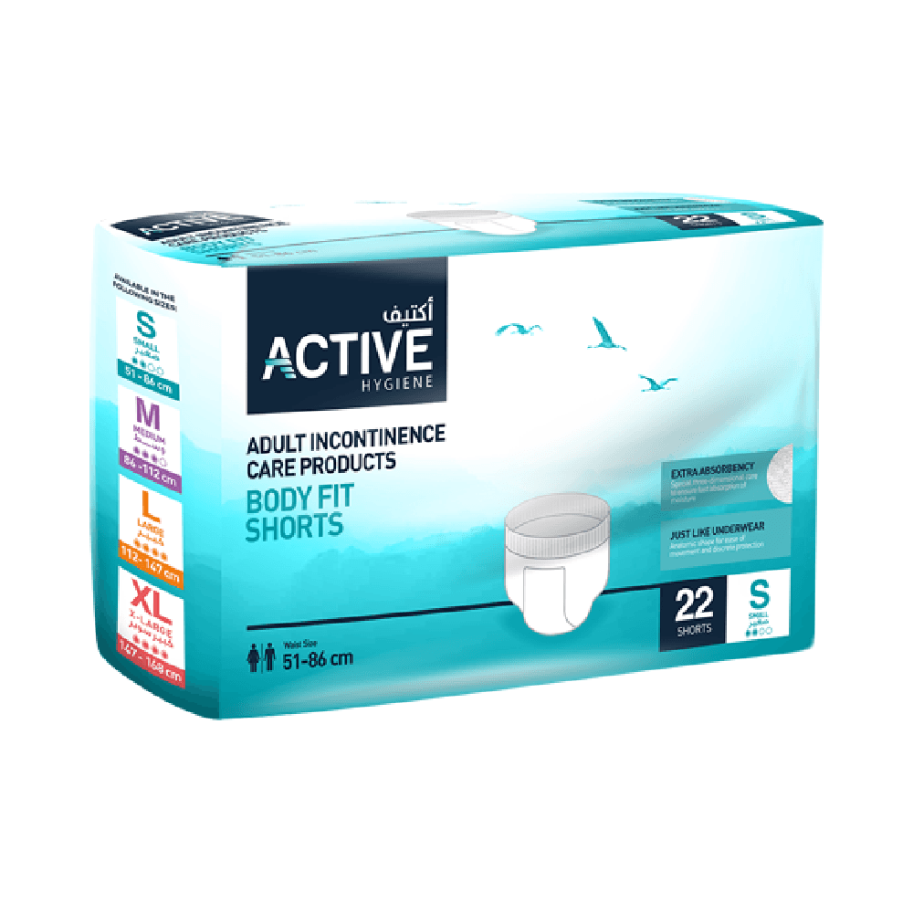 Active Adult Shorts Small 22Pcs