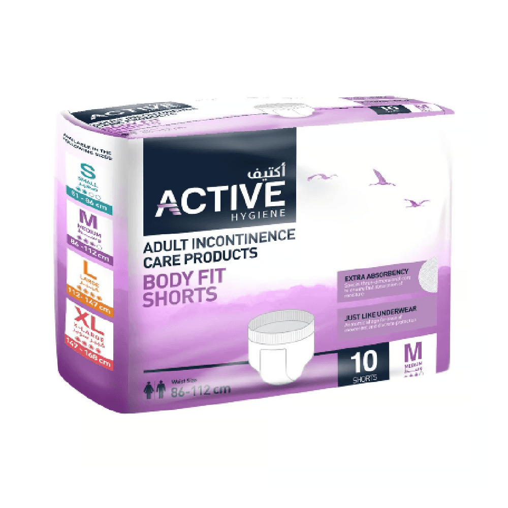 Active Shorts Medium 10Pcs