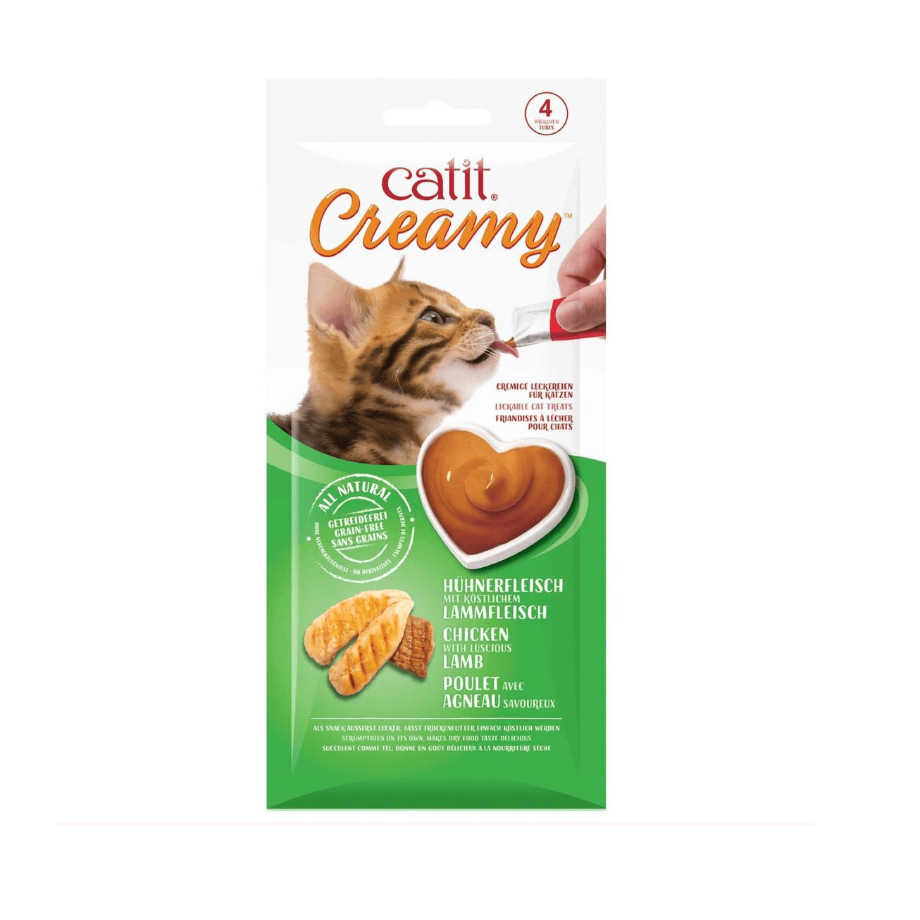 Catit Creamy Lickable Treats - Chicken & Lamb