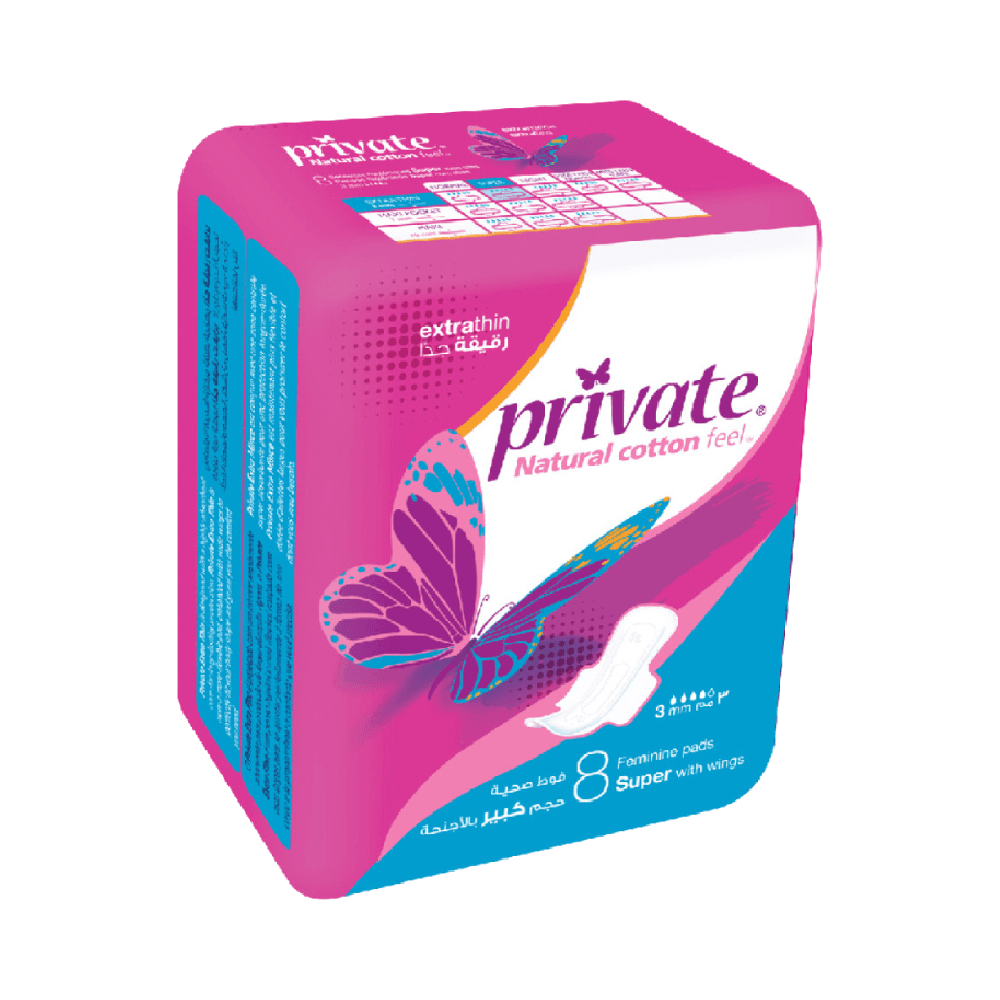 Private Natural Cotton Feel Extra Thin Feminine Pads With Wings 8Pcs