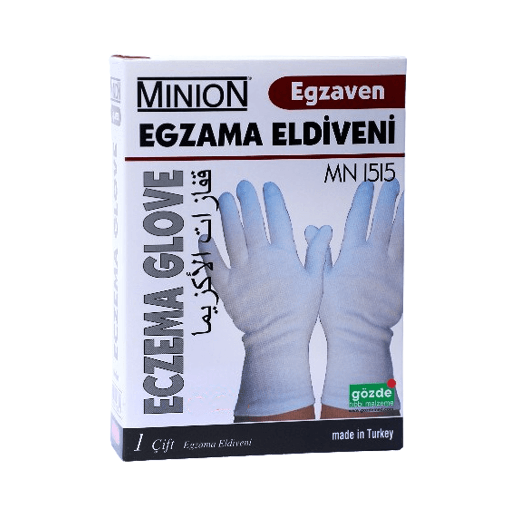 Minion Eczema Gloves S/M/L/XL - White