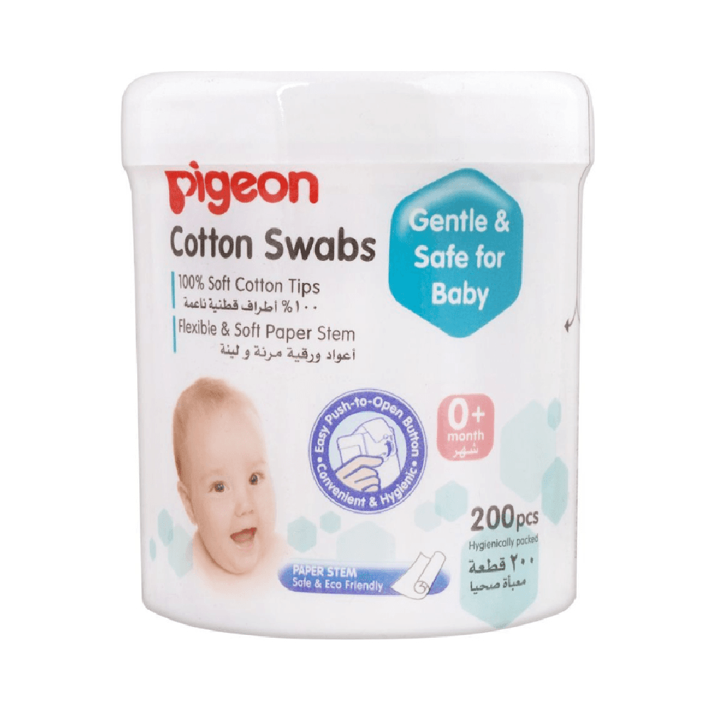 Pigeon Cotton Swabs 200Pcs