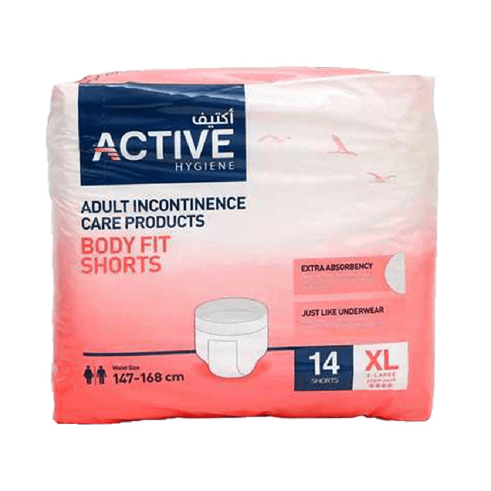Active Body Fit Shorts Extra Large 14Pcs 