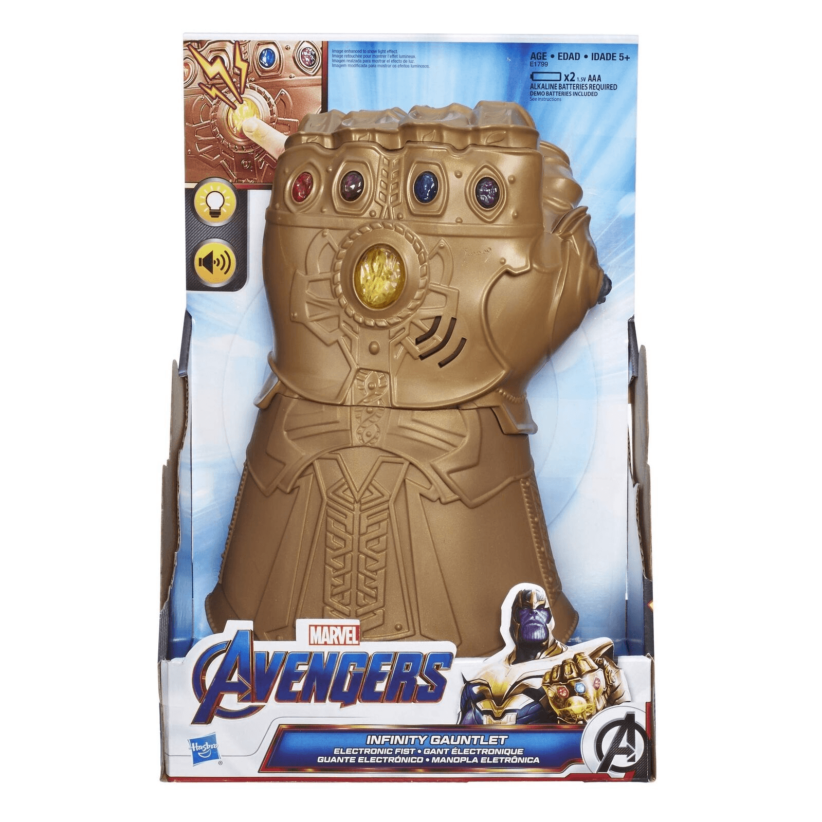 Hasbro Avengers Infinity Gauntlet Electronic Fist  E1799