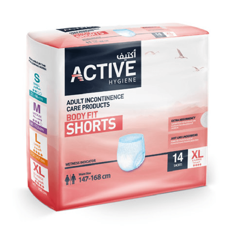 Active Adult Shorts XL 14Pcs