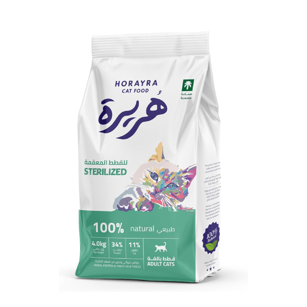 Horayra Sterilized Cat Dry Food - 4 KG