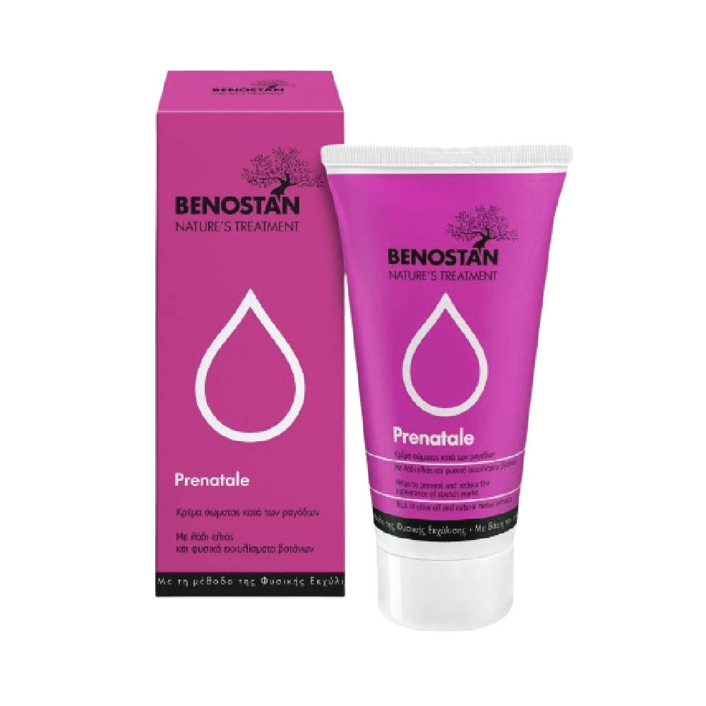 Benostan Sensolite Whitening Intimate Area Cream 50ml