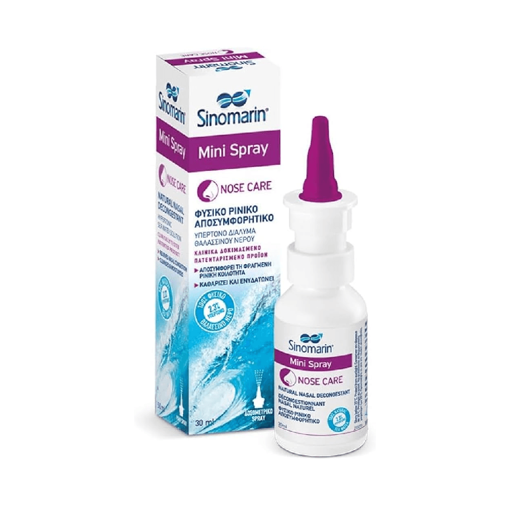 Sinomarin E.N.T. Mini Nose Care Spray 30ml