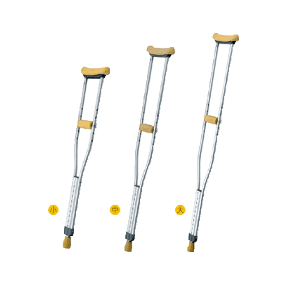 Yuwell Aluminium Crutches Yu860 - Xl