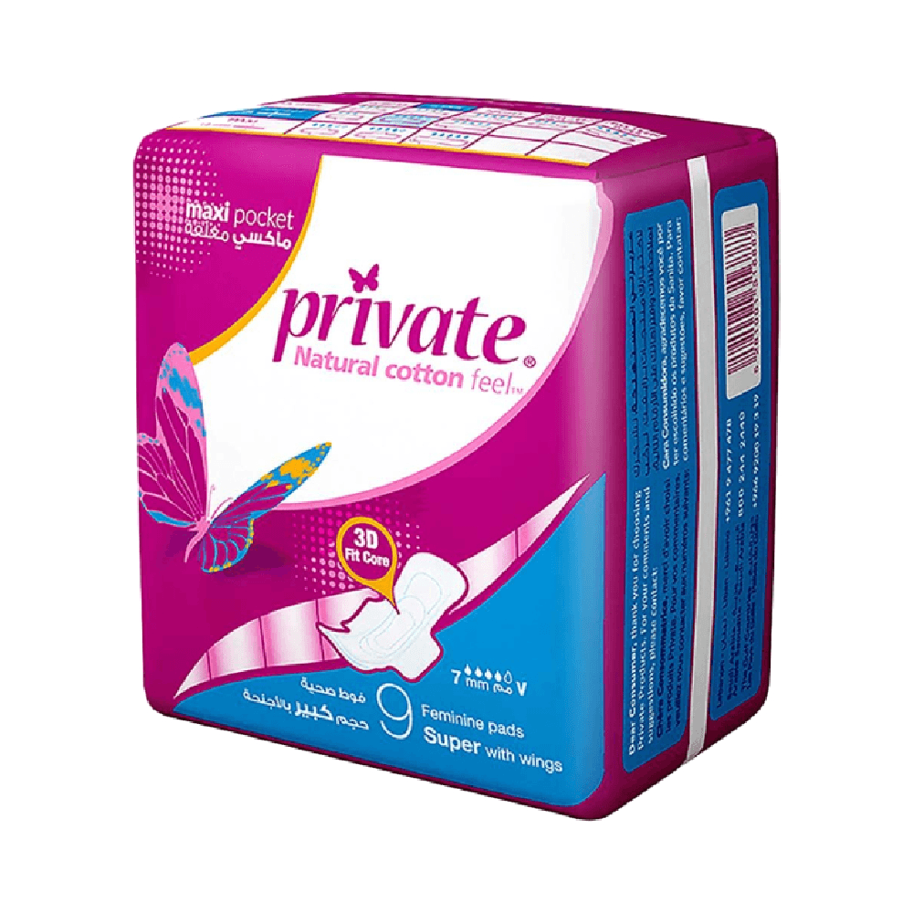 Private Natural Cotton Feel Super Maxi Feminine Pads With Wings 9Pcs
