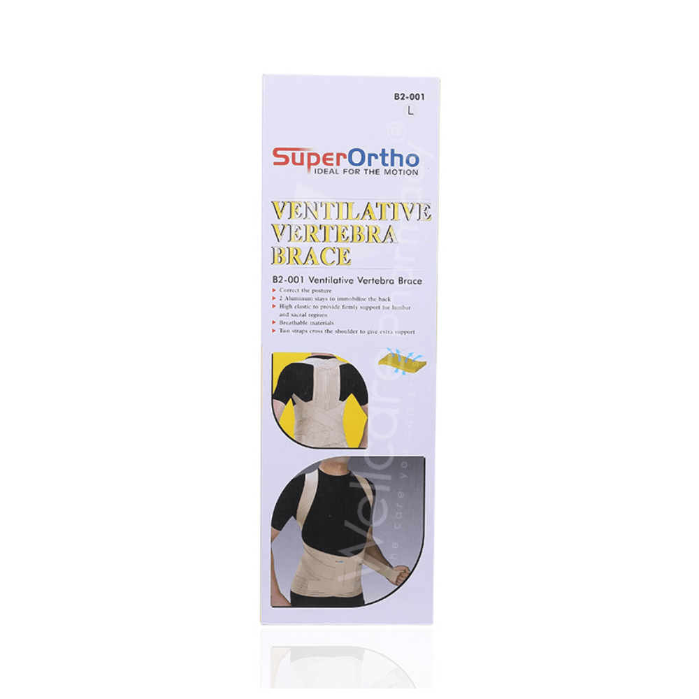 Super Ortho Ventilative Vertebra Brace B2-001 (L)