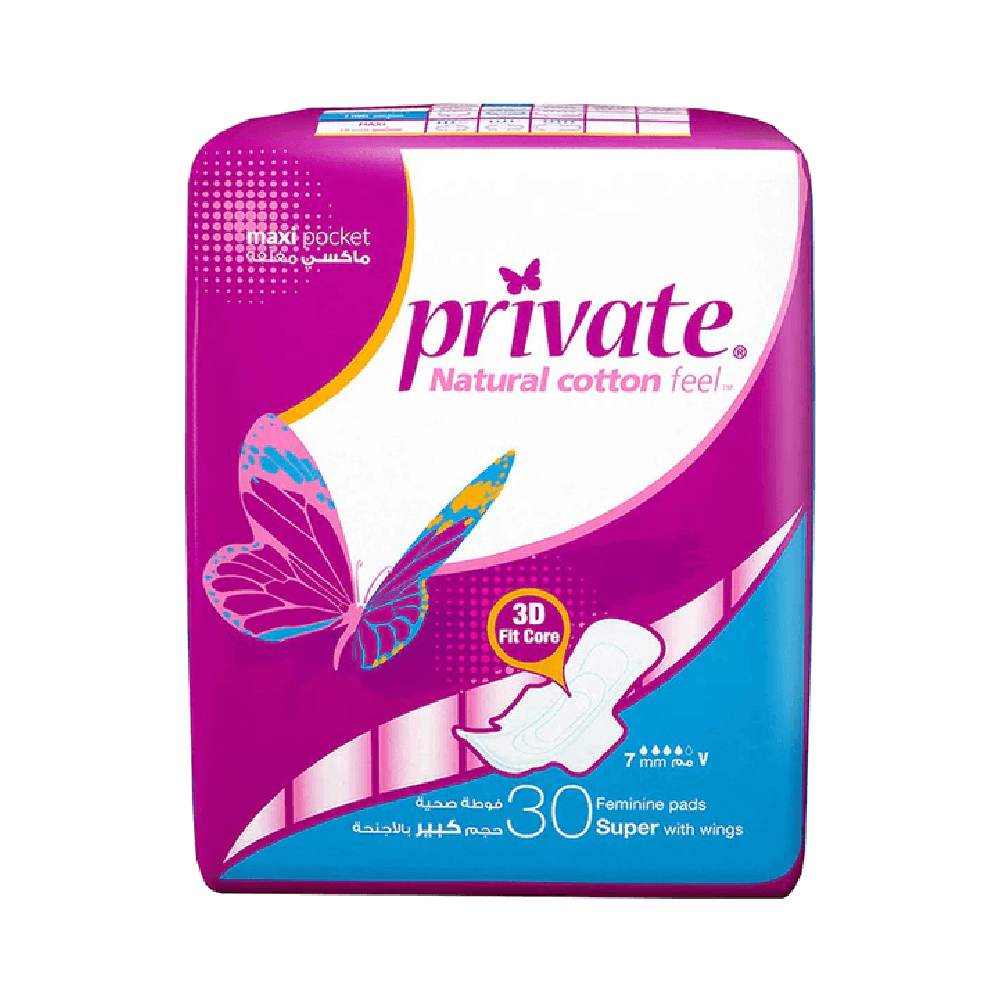 Private Natural Cotton Feel Super Maxi Pocket Feminine Pads With Wings 30Pcs