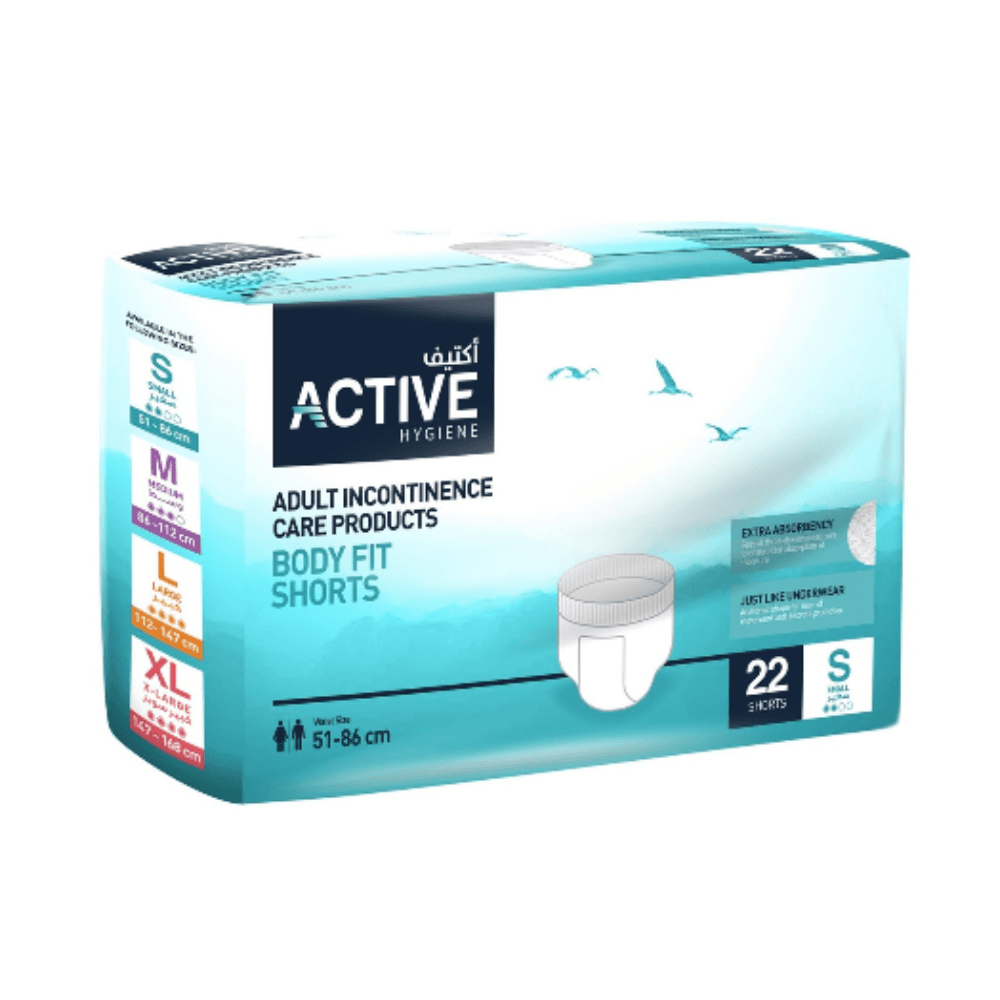 Active Shorts Small 22Pcs