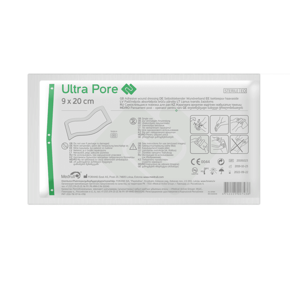 Medrull Ultra Pore Adhesive Wound Dressing 9x20cm 1Pc 