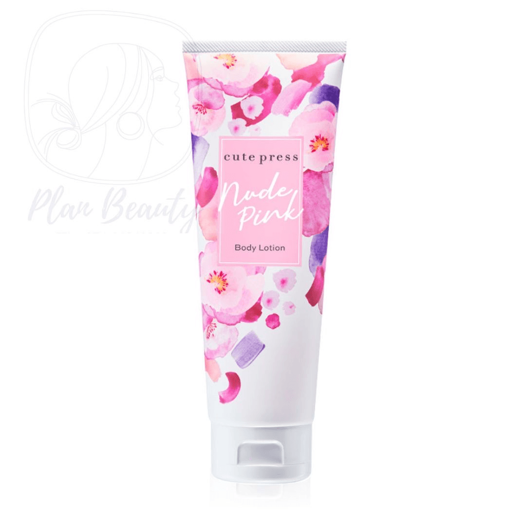 Cute Press Nude Pink Body Lotion 250Ml ( 1 piece available )