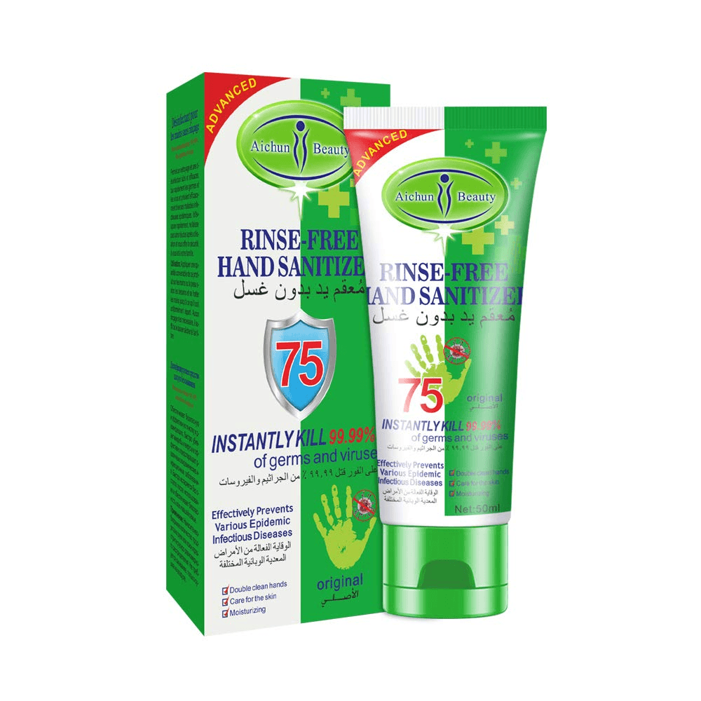 AB Hand Sanitizer Gel Tube 100ml