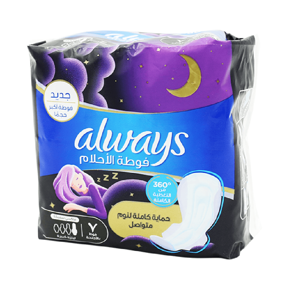 Always Dreamzzz Maxi Thick With Wings Night Pads 7Pcs