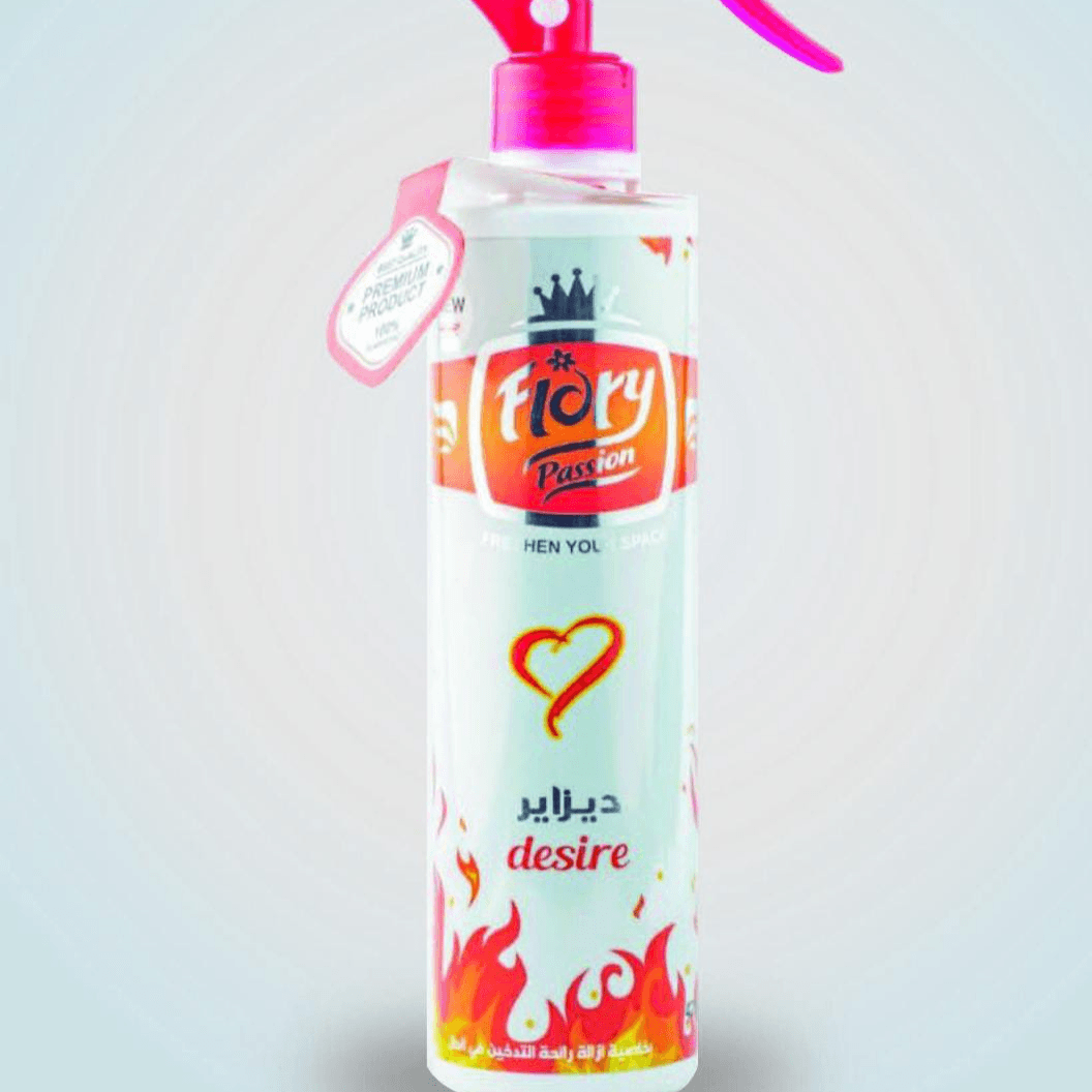 معطر الجو والمفروشات - ديزاير